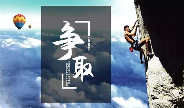 心上的文字