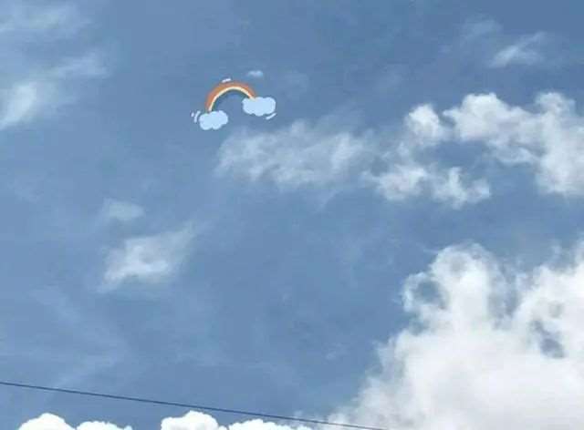 是你是我
