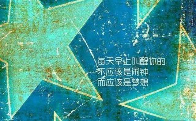 原来浮生万物里所有重逢都不如初遇