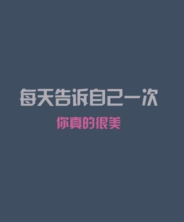 我和他该如何相处