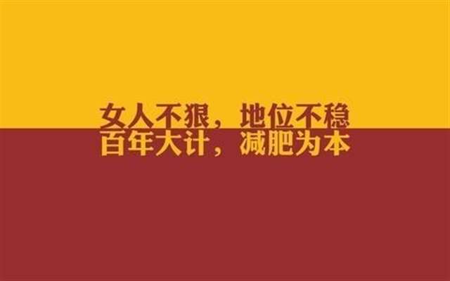 那个叫你老婆的人