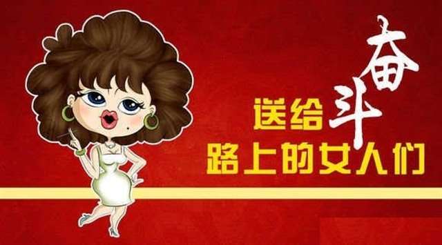 麻雀虽小下一句
