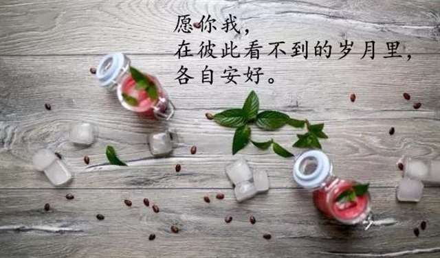 去西安出差