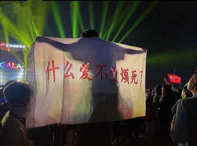 幻想与梦