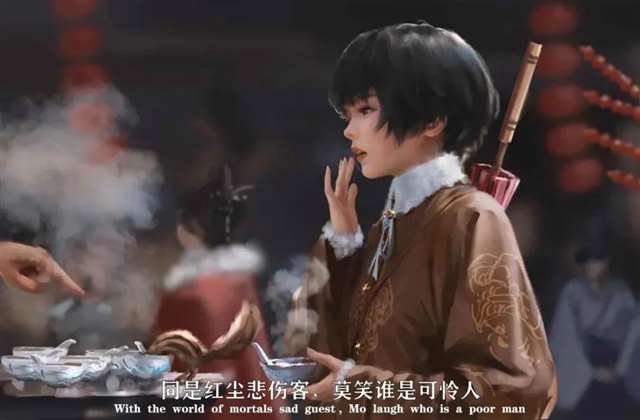 黑木炭白衬衫