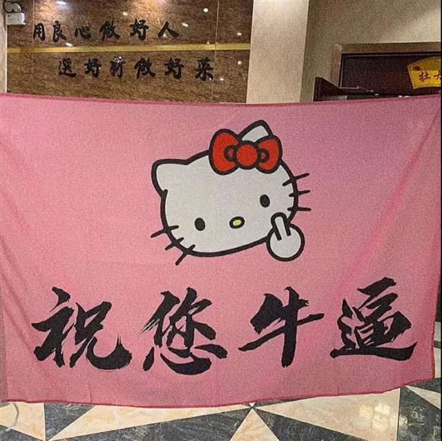 与爱情无关的情书