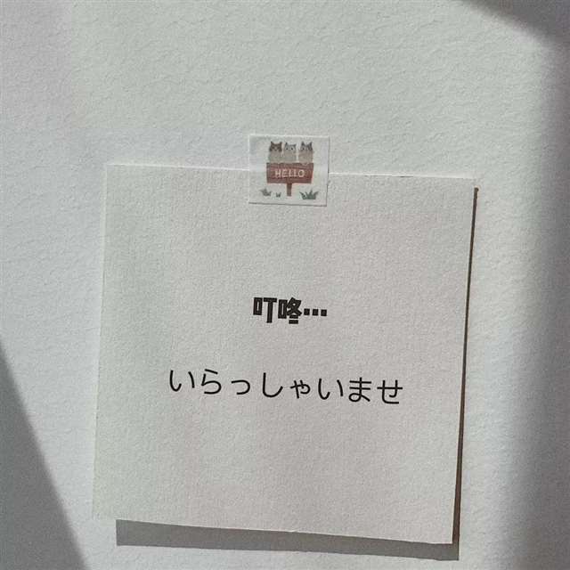 最是橙黄橘绿时