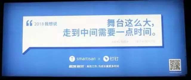 最近喜欢，在线到天亮