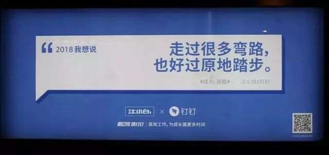 我的爱人—壹