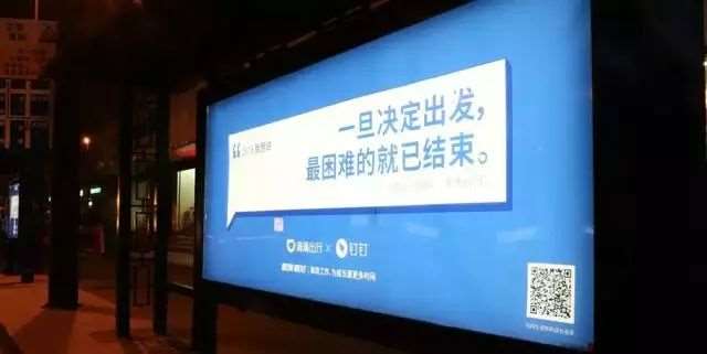 家庭的背景