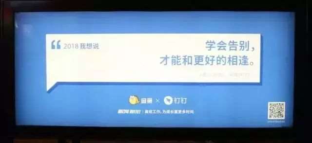 精美文字图片 精美文字图片大全