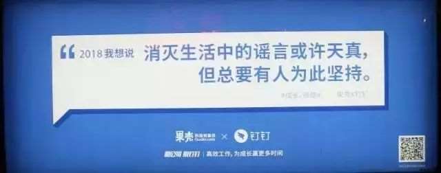 典当爱情