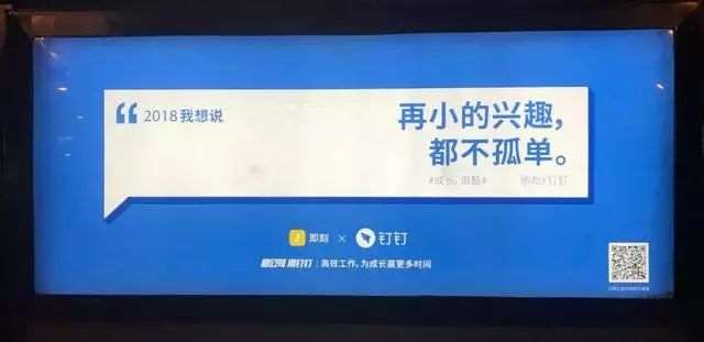 家中二老是活佛(组诗)