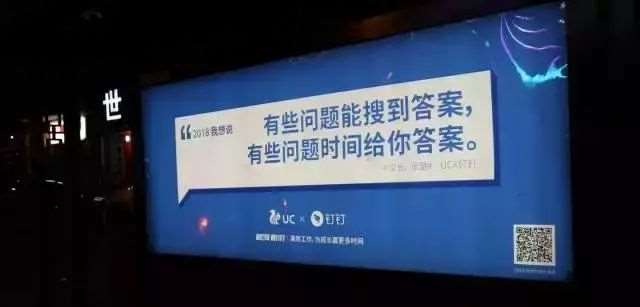 想起你，我的心疼了