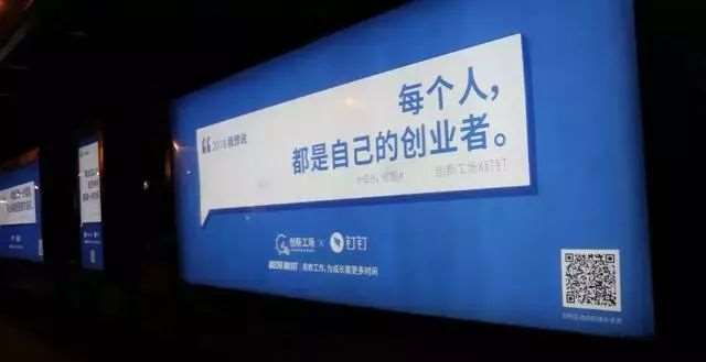 人皮湿巾