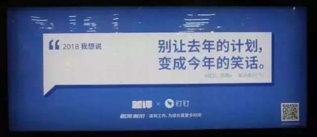 卫生间里的脚