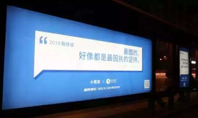 酒至微醺最相宜