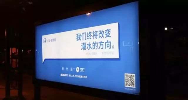 这些孩子们吊爆了