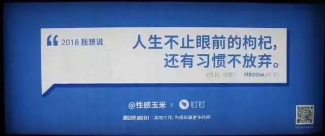 改掉晚上睡觉关手机的习惯吧