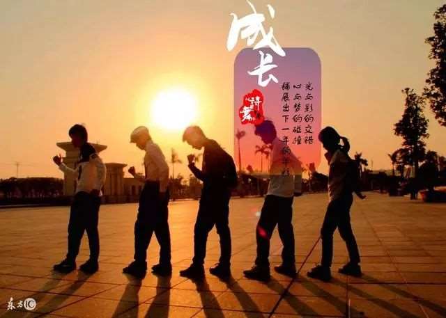总有那么一天