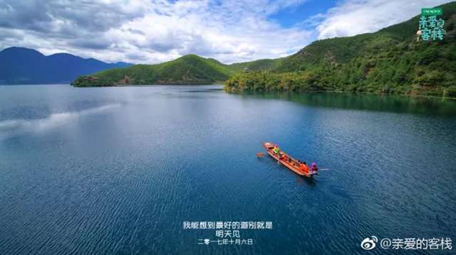 在你背影守候