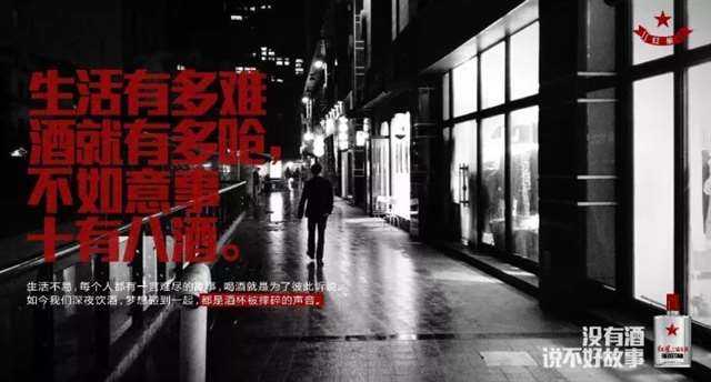 我们的故事，你何曾懂