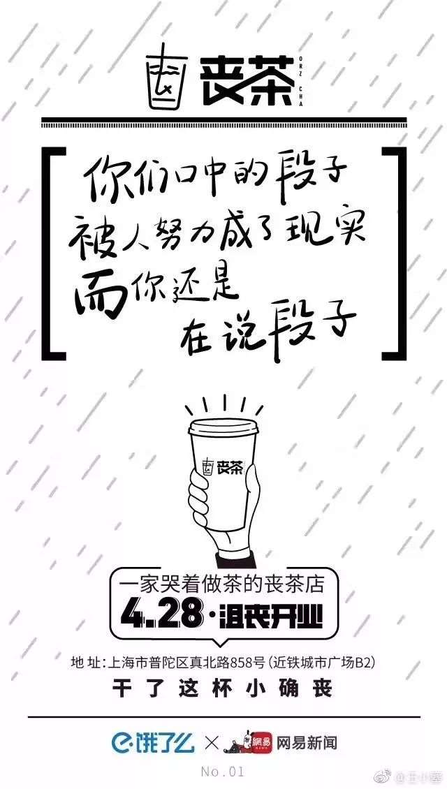 不爱不恨,最好的结局