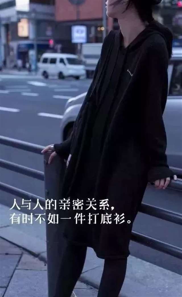 美文摘抄及读后感