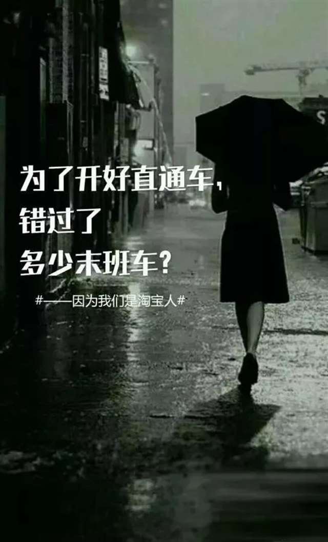 爆笑的新疆女子