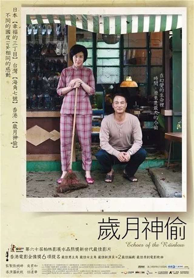伤感短句子心好累了|伤感短句