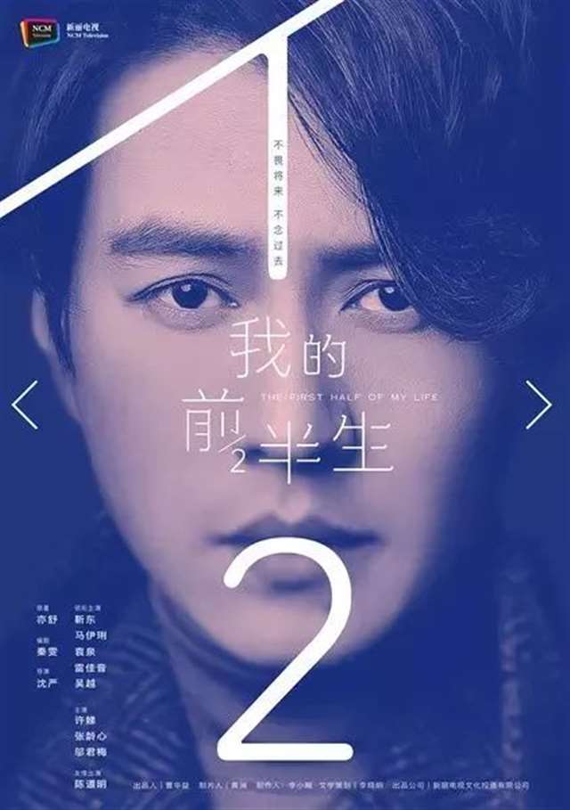 微信里的爱情