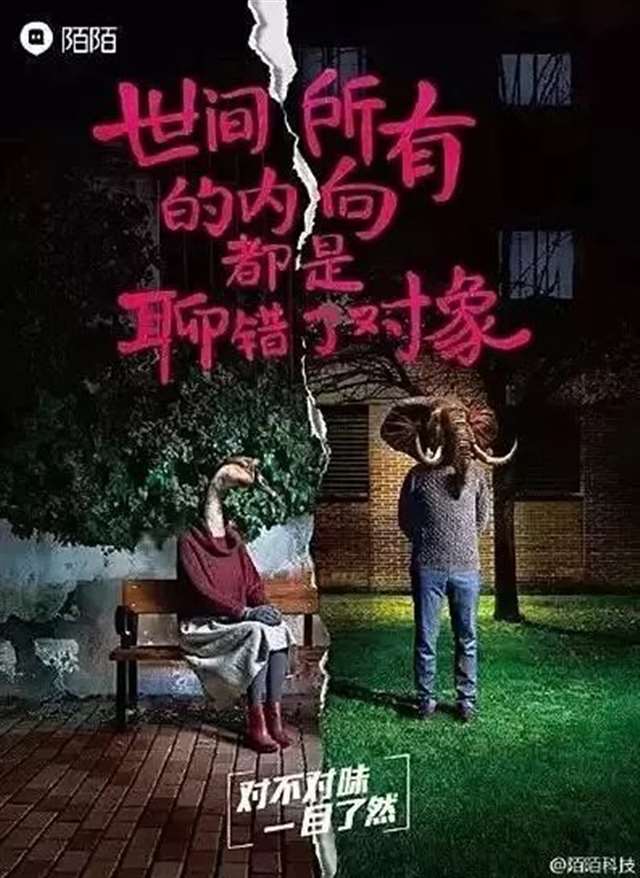 补丁型婚外情该如何收场？