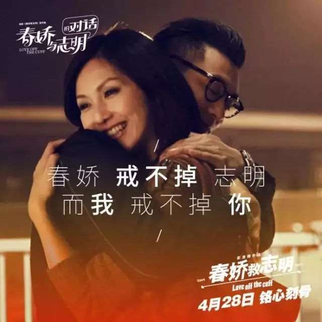 家在铁路边