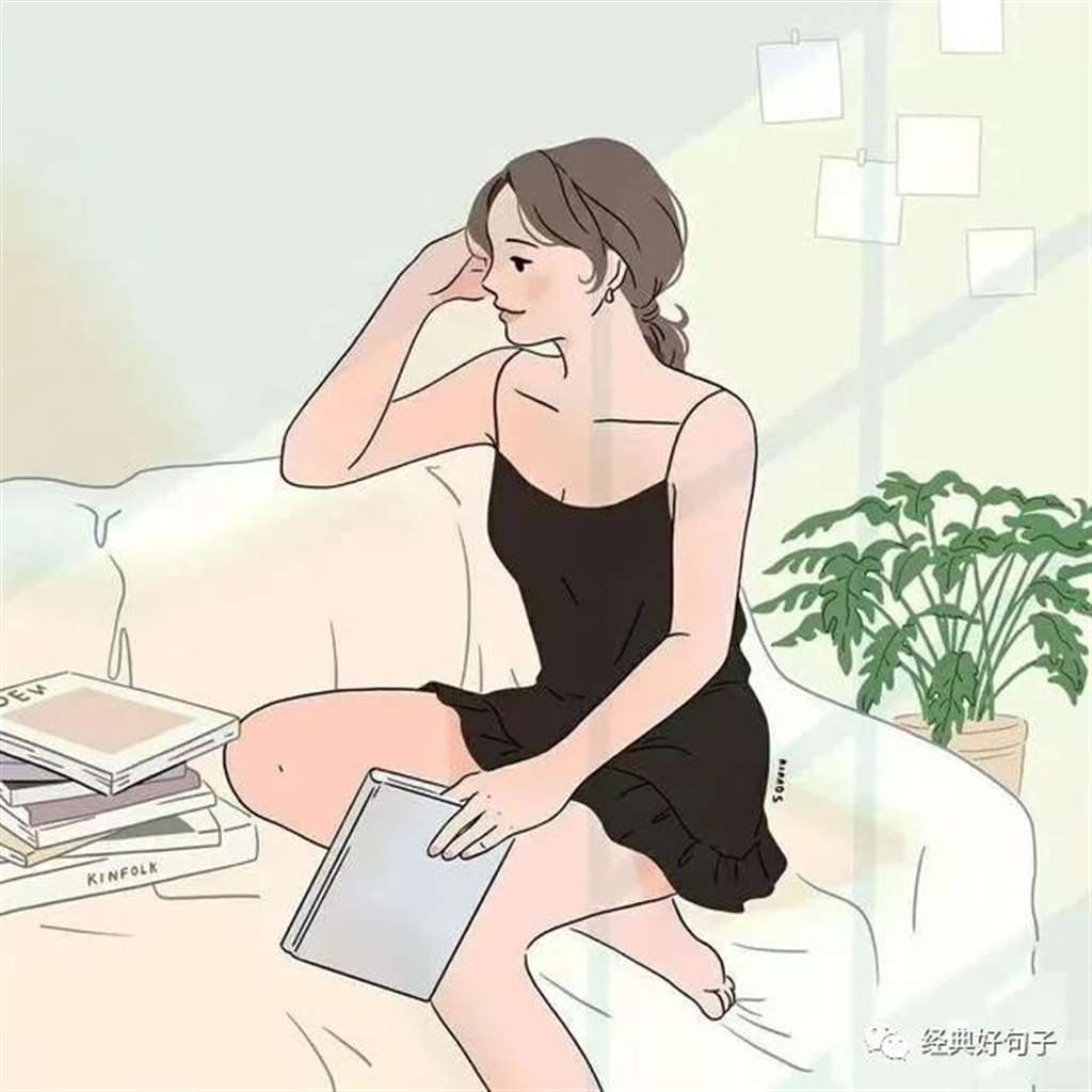 我和他该如何相处