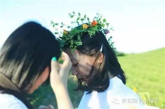 人生的三叶草
