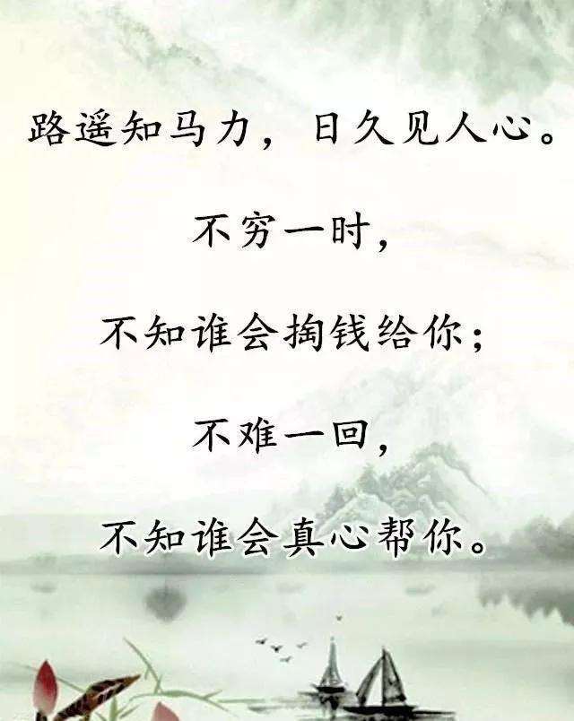 活人祭品