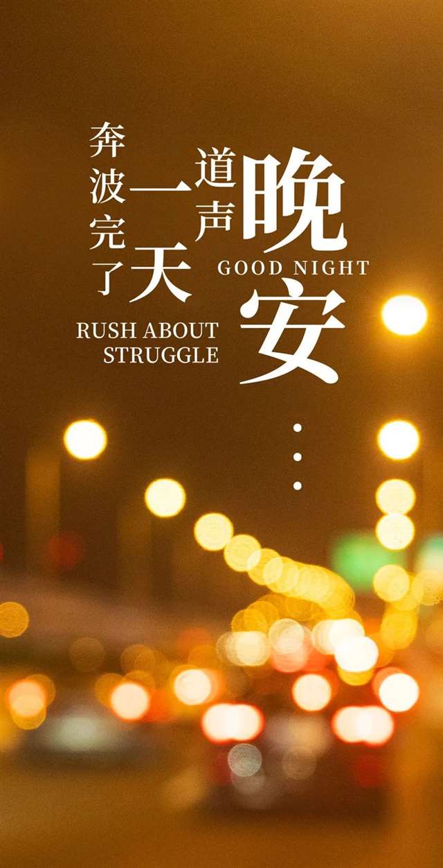 苏轼诗词名句,苏轼的名言