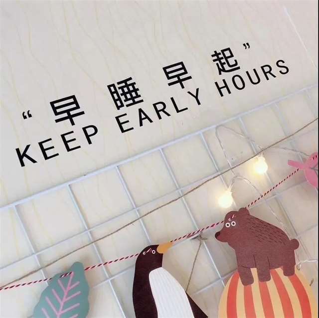 诗酒人生