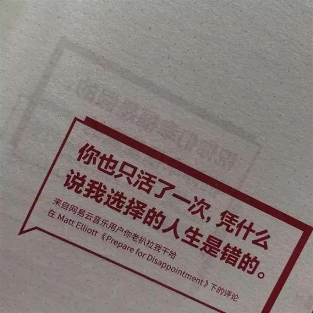 为爱练习百遍的拥抱姿