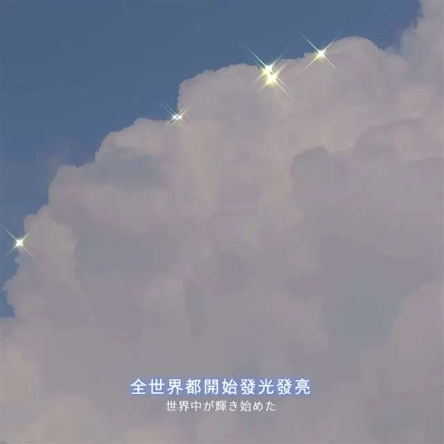 油菜花开