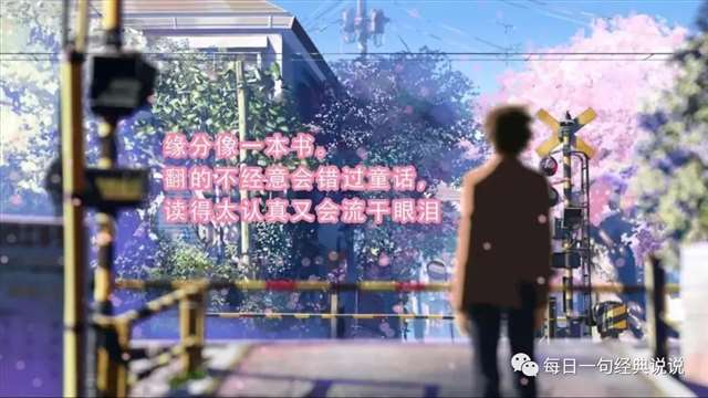 新娘子闯“三关”