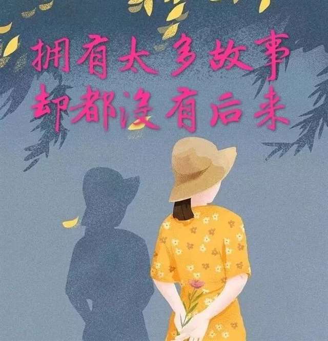 天使不懂海豚的痛