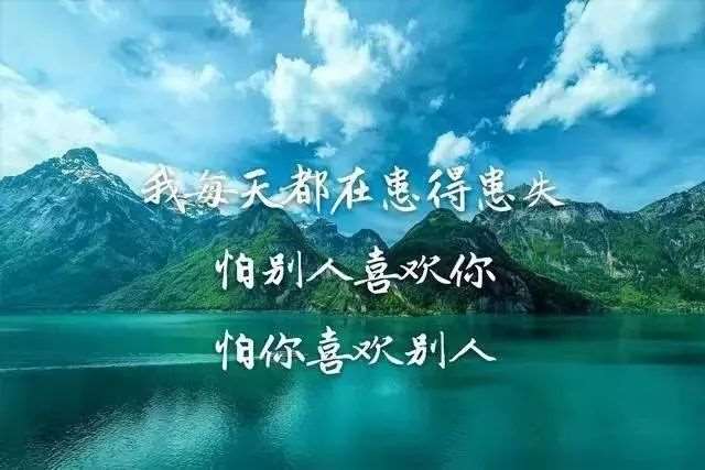 斜阳独倚