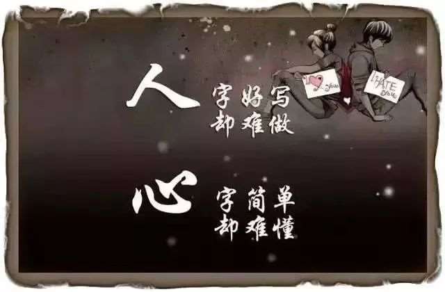 有一种聪明是装傻_1