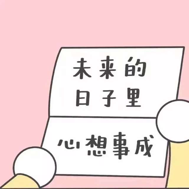 最初的情人