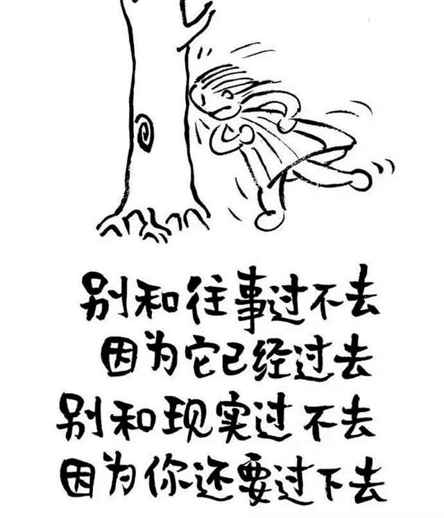 被天籁包围着的聋子