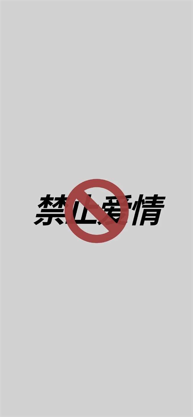 一个“差生” 十年