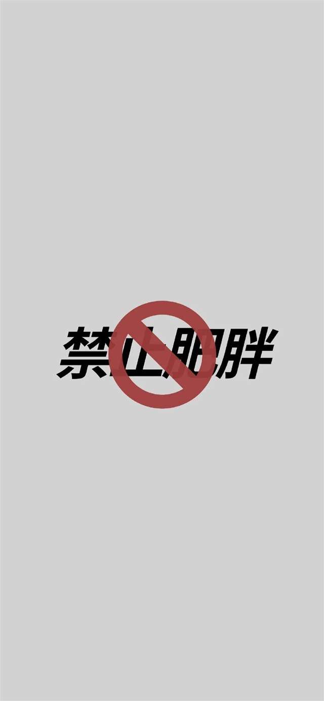 幻想爱情故事