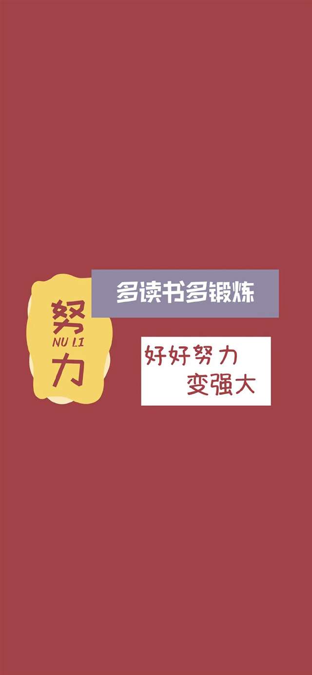 留给回忆