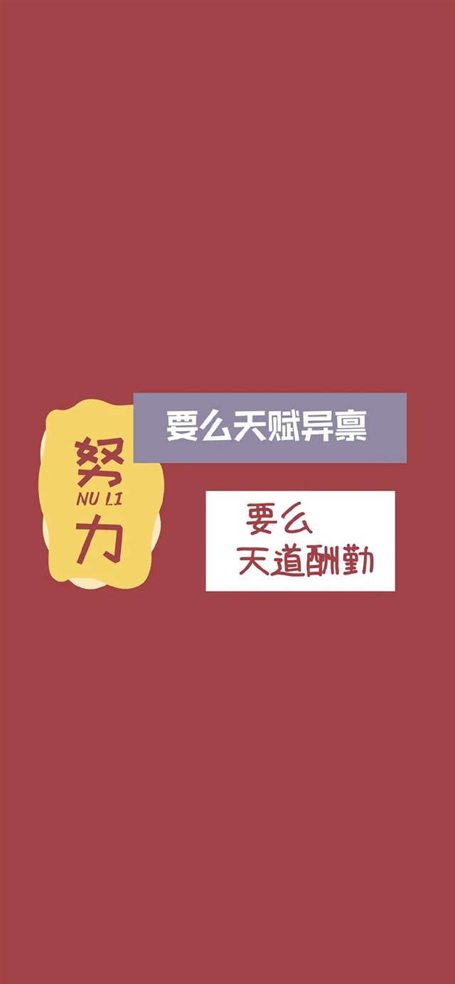 感悟爱是什么